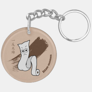 Japanska Yokai Ittan-momen