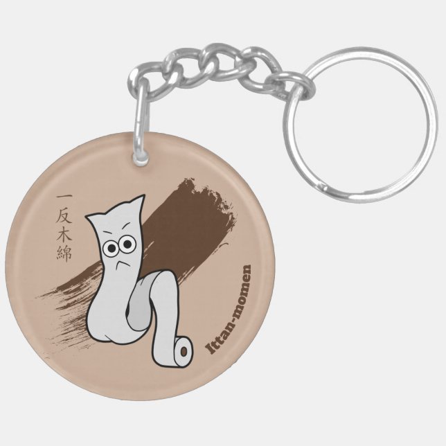 Japanska Yokai Ittan-momen (Höger Baksida)