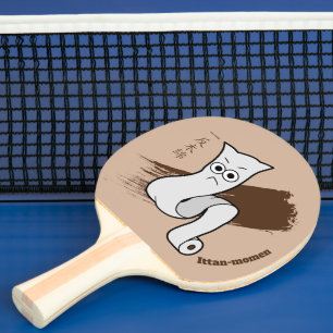 Japanska Yokai Ittan-momen Pingisracket