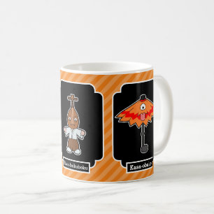 Japanska Yokai Lantern, Biwa och Umbrella Monster Kaffemugg