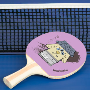Japanska Yokai Nurikabe Pingisracket