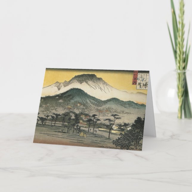 Japanskt berghälsningkort kort (Framsida)