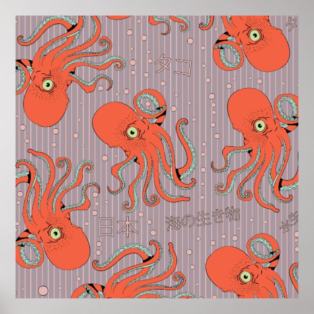 Japanskt bläckfiskmönster poster (Framsidan)