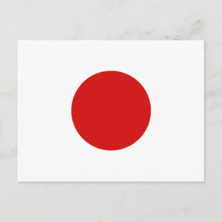Japanskt Flagga-vykort Vykort