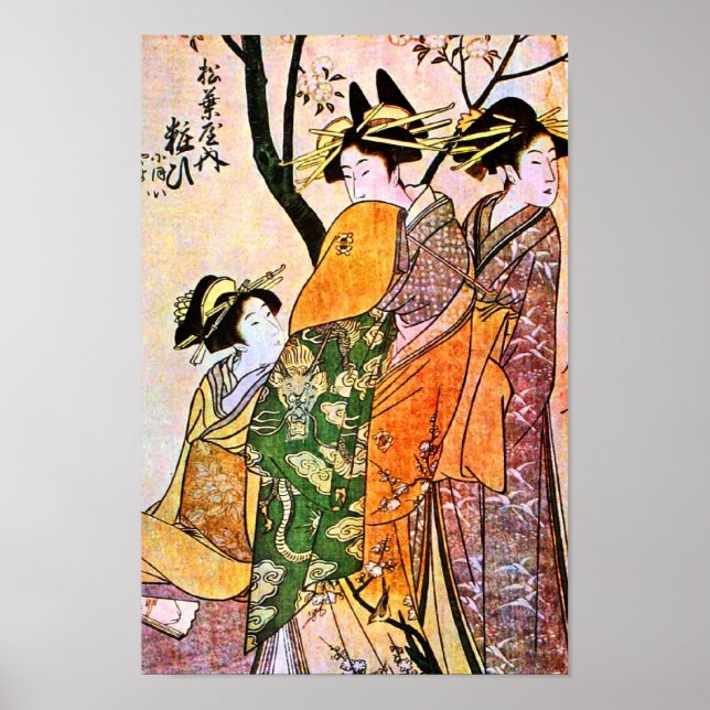 Japanskt gravverk av Three Geisha Poster (Framsidan)