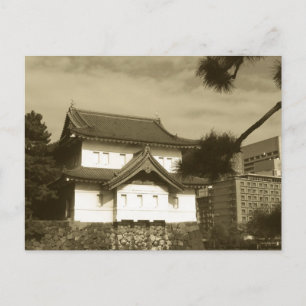 Japanskt hus vykort