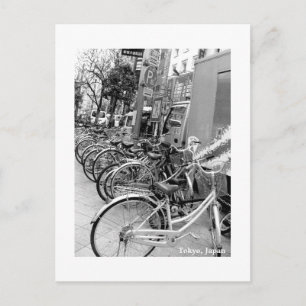 Japanskt intryck i B&W/Travel Photos Vykort