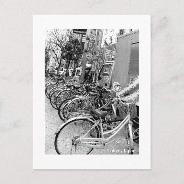 Japanskt intryck i B&W/Travel Photos Vykort (Framsida)