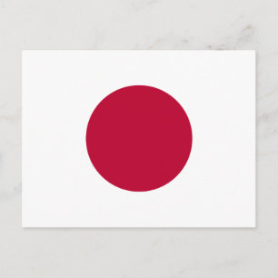 Japanskt (japanskt) vykort för Flagga