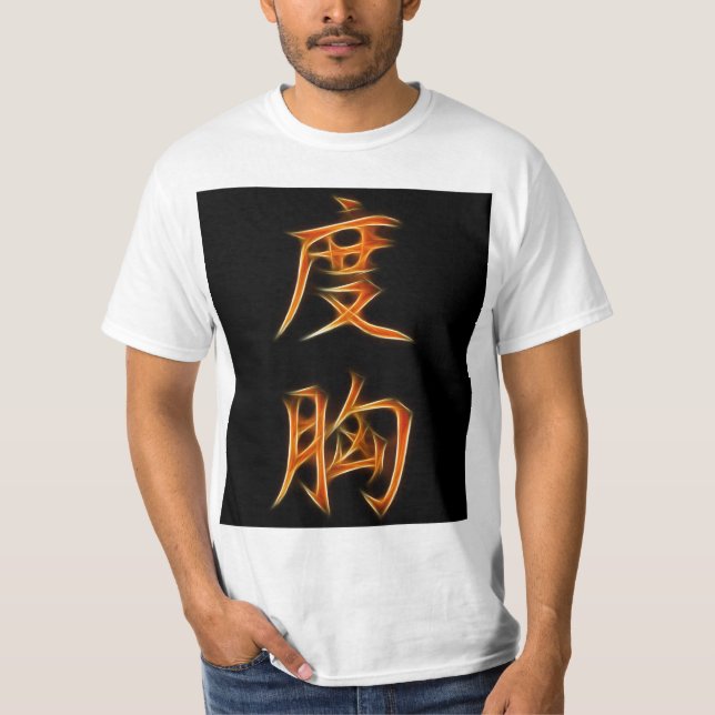 Japanskt Kanjisymbol för kurage T-shirt (Framsida)