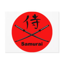 Japanskt Katana och Samuraj Kanji