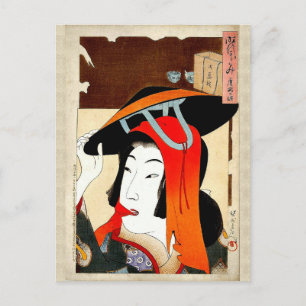 Japanskt klassiskt Geisha Dam Art-kort Vykort