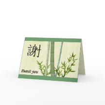 Japanskt kort för Kanjibambutack