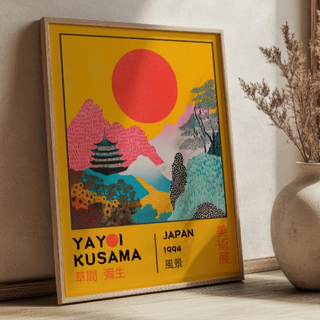 Japanskt landskaps retro Yayoi Kusama utställning  Poster (Skapare uppladdad)