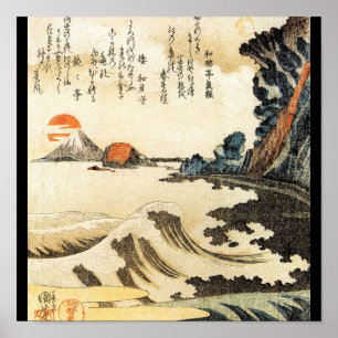 Japanskt måla C. 1800's Poster