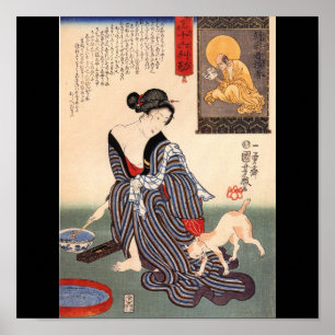 Japanskt måla C. 1800's Poster