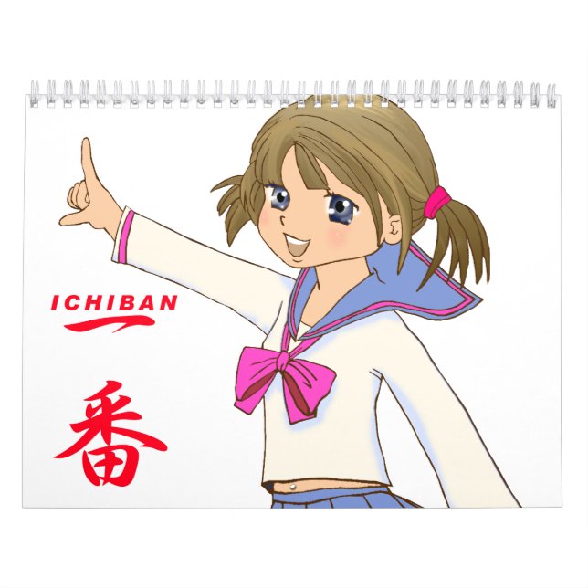 Japanskt mangafoto kalender (Omslag)