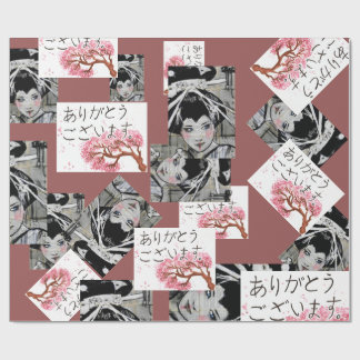 Japanskt motiv som slår in papper presentpapper