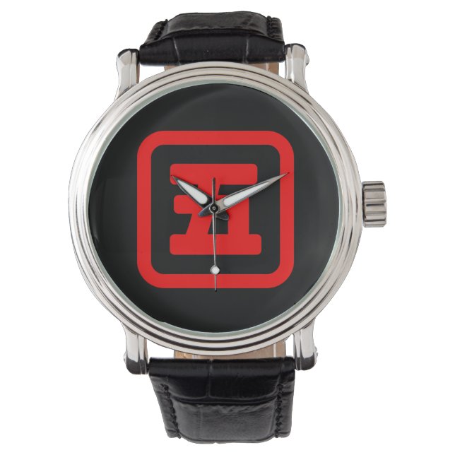 Japanskt nummer fem 五 【 Gå 】 Kanji Armbandsur (Framsida)