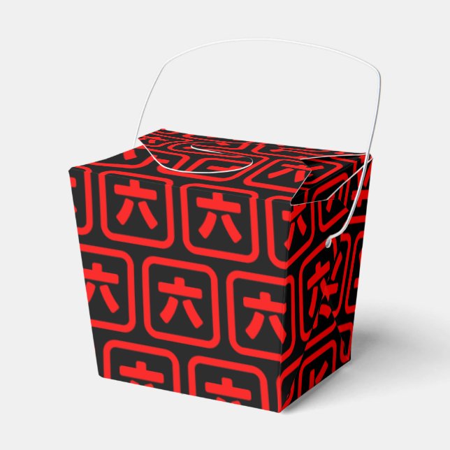 Japanskt nummer sex 六 【 Roku 】 Kanji Presentaskar (Framsidan Sidan)