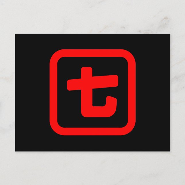 Japanskt nummer sju 七 【 Nana 】 Kanji Vykort (Framsida)