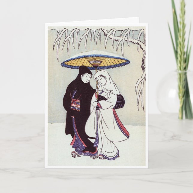 Japanskt ordspråk, julkort, helgdag helgkort (Framsida)