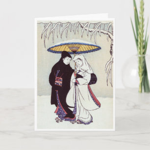 Japanskt ordspråk, julkort, helgdag helgkort