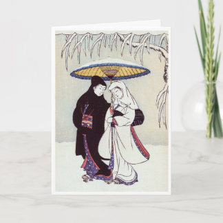 Japanskt ordspråk, julkort, helgdag helgkort