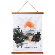 Japanskt ordspråk på en stenbro