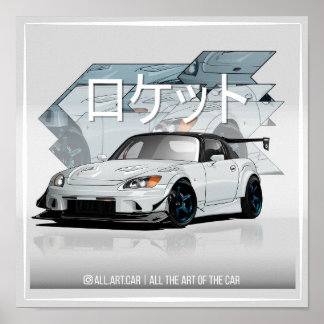 japanskt raket poster