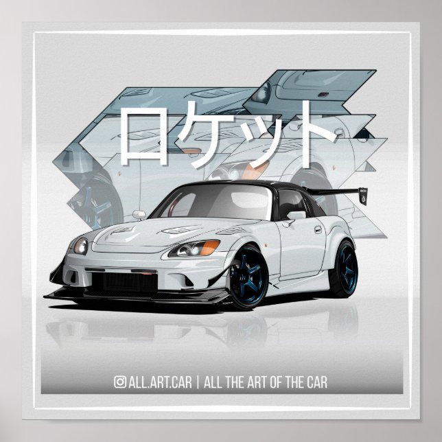 japanskt raket poster (Framsidan)
