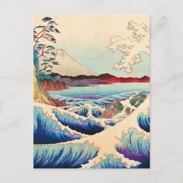 Japanskt resevykort vykort (Framsida)