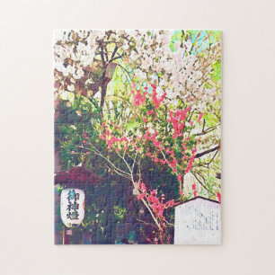Japanskt reslandskap lantern sakura pussel
