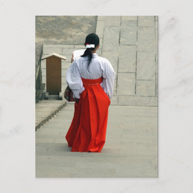 japanskt rött vykort (Framsida)