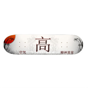 Japanskt Skateboarddäck Old School Skateboard Bräda 21,6 Cm