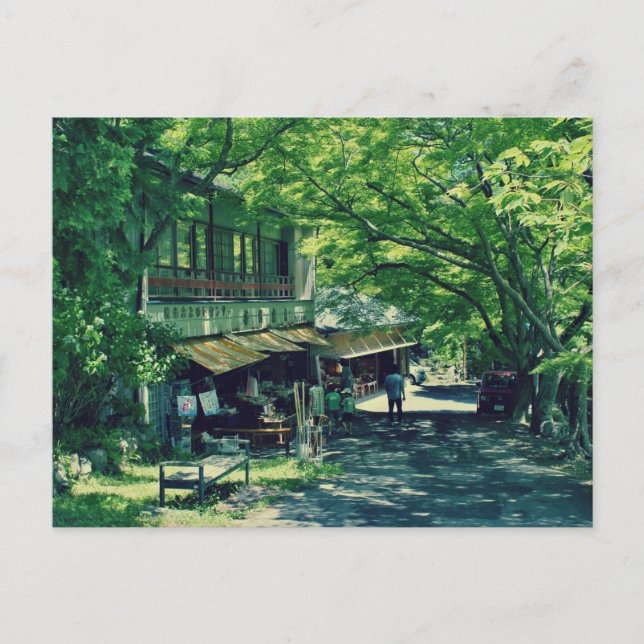 Japanskt sommarvykort (PC13001) Vykort (Framsida)