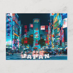 Japanskt stil-vykort, enkelt, unikt vykort