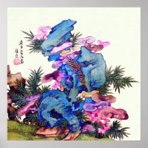 Japanskt svampus på Bamboo av Hayashi Rōen