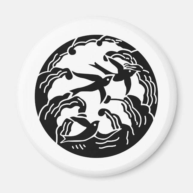 Japanskt symbol för familjvapensköld KAMON Magnet (Framsidan)