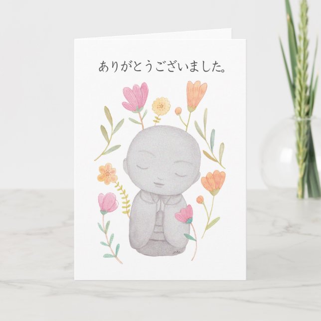 Japanskt tack för att du kort Cute Jizo Tack för d (Framsida)