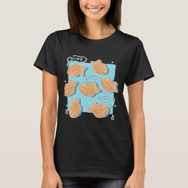 Japanskt Taiyaki-fiskmönster T Shirt (Framsida)
