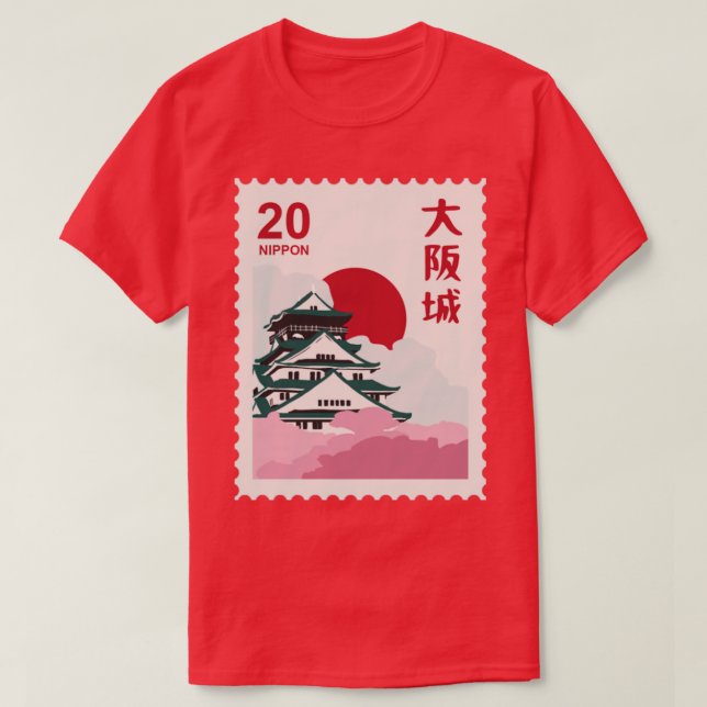 Japanskt tempel frimärke t shirt (Design framsida)