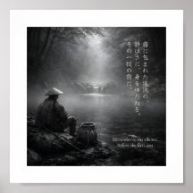 Japanskt Tenkara Fiske Konsttryck