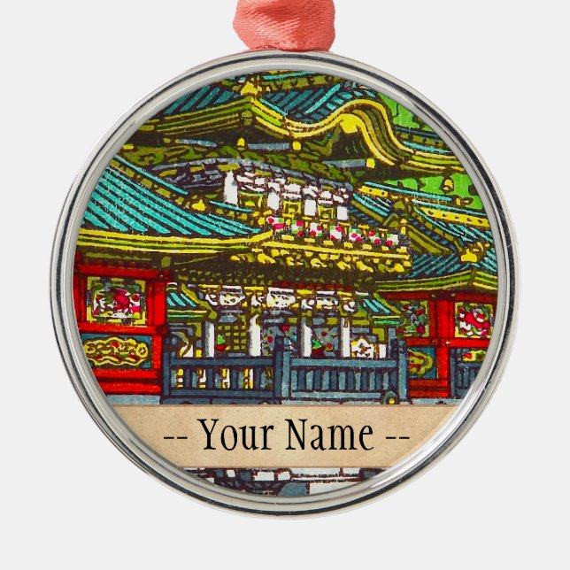 Japanskt themed orientaliskt landskaptempel för julgransprydnad metall (Framsidan)