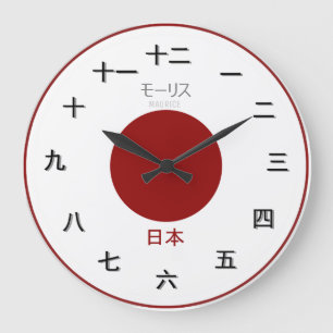 Japanskt Time för anpassade biet Stor Klocka