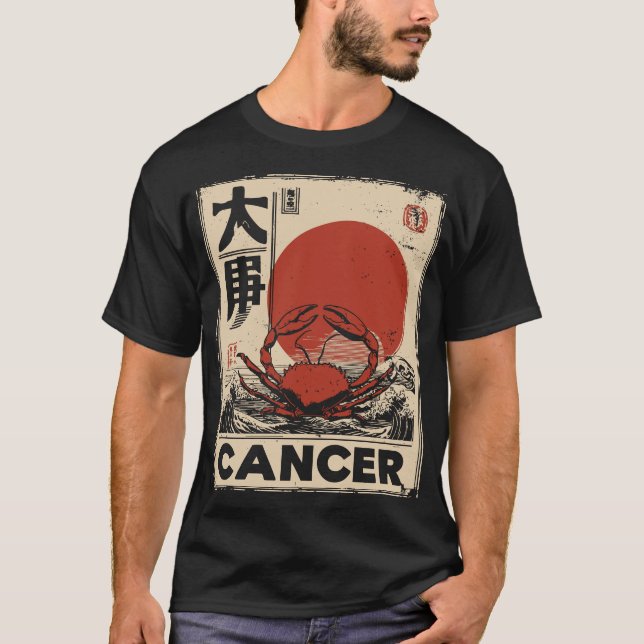 Japanskt träblock - Cancer Zodiac | Red Sol Crab T Shirt (Framsida)