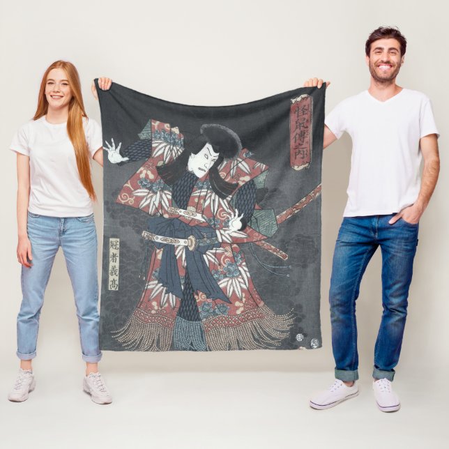 Japanskt träklosstryck av Ichikawa Danjuro Fleecefilt (På plats)