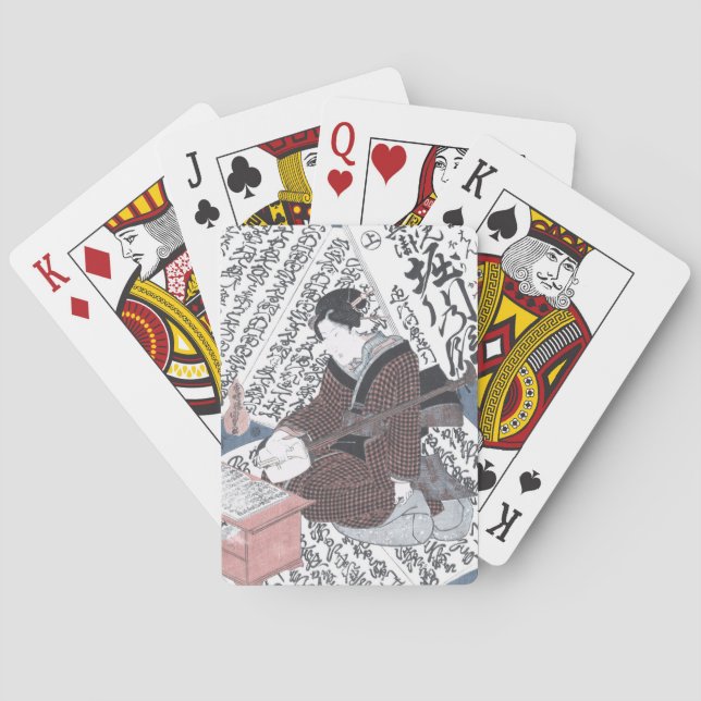 Japanskt träklosstryck av kejsaren Horikawa Spel Kort (Baksidan)