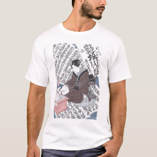 Japanskt träklosstryck av kejsaren Horikawa T Shirt