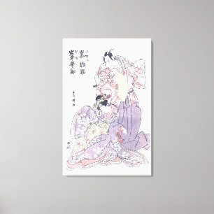 Japanskt träklosstryck av Minamoto ingen Yorimitsu Canvastryck